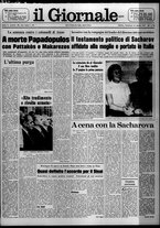 giornale/CFI0438327/1975/n. 196 del 24 agosto